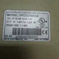 درایو موتور راه انداز 3 فاز|ابزارآلات|لاهیجان, لیالستان|دیوار