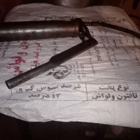 زنجیرچرخ کامیون وگریس پمپ|ابزارآلات|نجفآباد, امیرآباد|دیوار