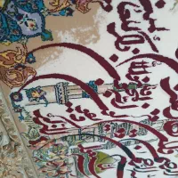 تابلو ون یکاد|تابلو فرش|قم, سربخش|دیوار