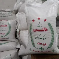 فروش برنج هاشمی ارگانیک گیلان