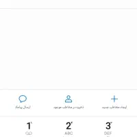 0935.878.8085 سیم کارت بیلبوردی