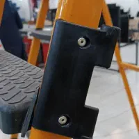 نردبان ونوس