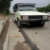 وانت