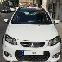 کویک مدل 1401