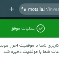 طلای رایگان تا بی نهایت اینجاس