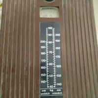 ترازو وزن..اصلی