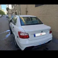 ساینا دوگانه