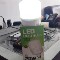 لامپ شارژی 20امپر