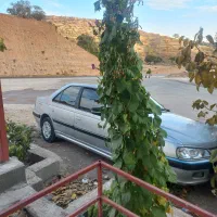 یاسوج&اصفهان