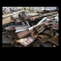 مس اهن ضایعات بالاترین قیمت