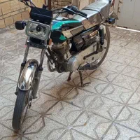 هندا تیزپرتوس مدل ۹۸ مدارک ب نام