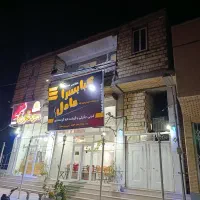 ملک تجاری مسکونی یک سال ساخت بهترین لوکیشن بردسیر