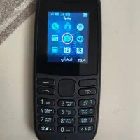 گوشی نوکیا ۱۰۵