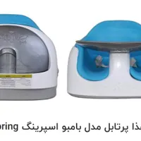 صندلی غذا پرتابل اسپرینگ|تخت و صندلی بچه|بابل, |دیوار