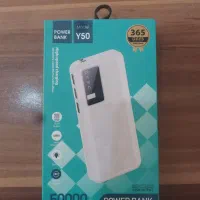 پاور بانک مدل Y50