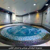 مجموعه ورزشی فرهنگی اطلس (استخر،باشگاه و|بلیت ورزشی|تهران, ازگل|دیوار