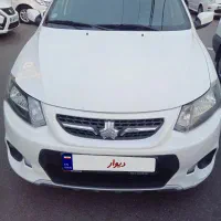 کوییک ارمدل۱۴۰۰کارکرد۴۰
