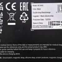 ساعت|لوازم جانبی موبایل و تبلت|رحیم‌آباد, |دیوار