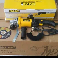 ابزارآلات عتیقه