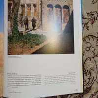 کتاب سیلیک شکوه تمدن|کتاب و مجله تاریخی|کاشان, زیدی|دیوار