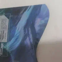 بوم ۳۰ در ۴۰