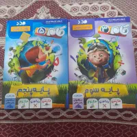 گام به گام وسی دی پایه سوم وپنجم|کتاب و مجله آموزشی|خوی, |دیوار