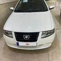 سورن پلاس فول بدون رنگ