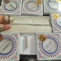 شمایل وحرزامام جواد/حکاکی سنگ|کلکسیون اشیاء عتیقه|قزوین, |دیوار
