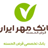 وام بو خومم گرک