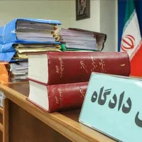وکیل پایه یک دادگستری، طلاق، چک، کیفری