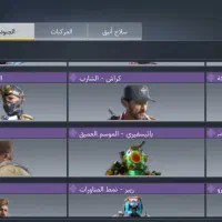 اکانت کالاف|کنسول، بازی ویدئویی و آنلاین|گلمکان, |دیوار