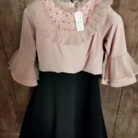 لباس