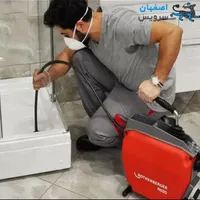 لوله بازکنی تمدن زینبیه مدرس هفتون اتشاران لاهورجی
