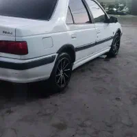 پارس خانگی
