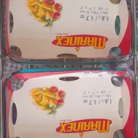 سوفله خوری ۳قلو