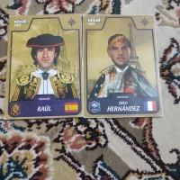 کیمدی مفت|کلکسیون و سرگرمی|تربت جام, حافظ|دیوار