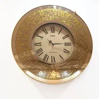 ساعت دیواری طلایی با آیه ان یکاد