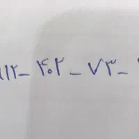 سیمکارت کد چهار 0912 402 73 93