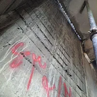 گردبر ی کرگیر ی برش بتن کاشت میلگرد|خدمات پیشه و مهارت|سنندج, |دیوار