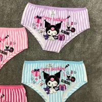 فروش آنلاین لباس زیر زنانه