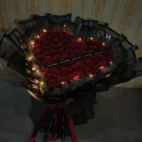 گل جاودانه
