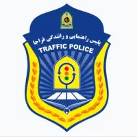 ثبت نام گواهینامه