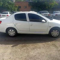 راناپلاس کم کار کرد مدل۱۴۰۱