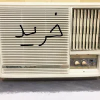 *سمساری*کولر*