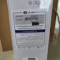 هواوی Pura 70|موبایل|تهران, پاسداران|دیوار
