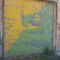 ملک-کلنگی170متر-میدان-مادر-شهرک-العبا