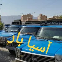 باربری آسیا ترابر قزوین