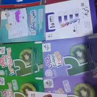 کتاب درسی  و کمک درسی و تست.