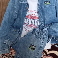 کت شلوار لی پسرانه