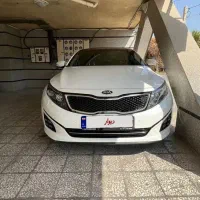 اپتیما ۲۰۱۵ در حد